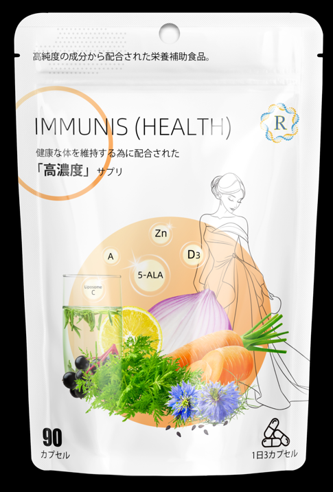 IMMUNISパソコン用の画像