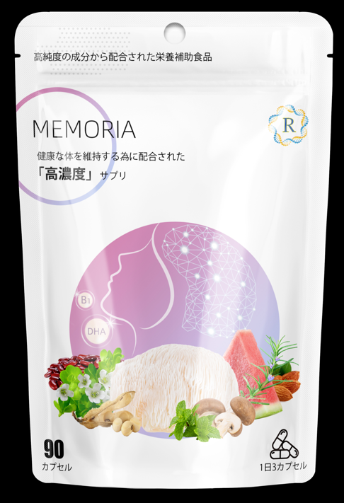 Memoriaパソコン用の画像